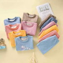 子供用インナー 秋冬 子供用 インナーウェア 上下セット 厚手 キッズ 男の子 秋服 冬服 女の子 磨毛 パジャマ ピンク系 ユニコーン ブルー系 象 100c...