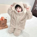 子供用パジャマ 女の子 フランネル 珊瑚フリース 長袖トップス カーディガン 上下セット 秋冬 部屋着 ルームウェア