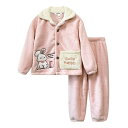 子供用パジャマ 秋冬 厚手 フランネル 珊瑚マイヤー 保温 キッズ 男の子 女の子 ルームウェア 上下セット