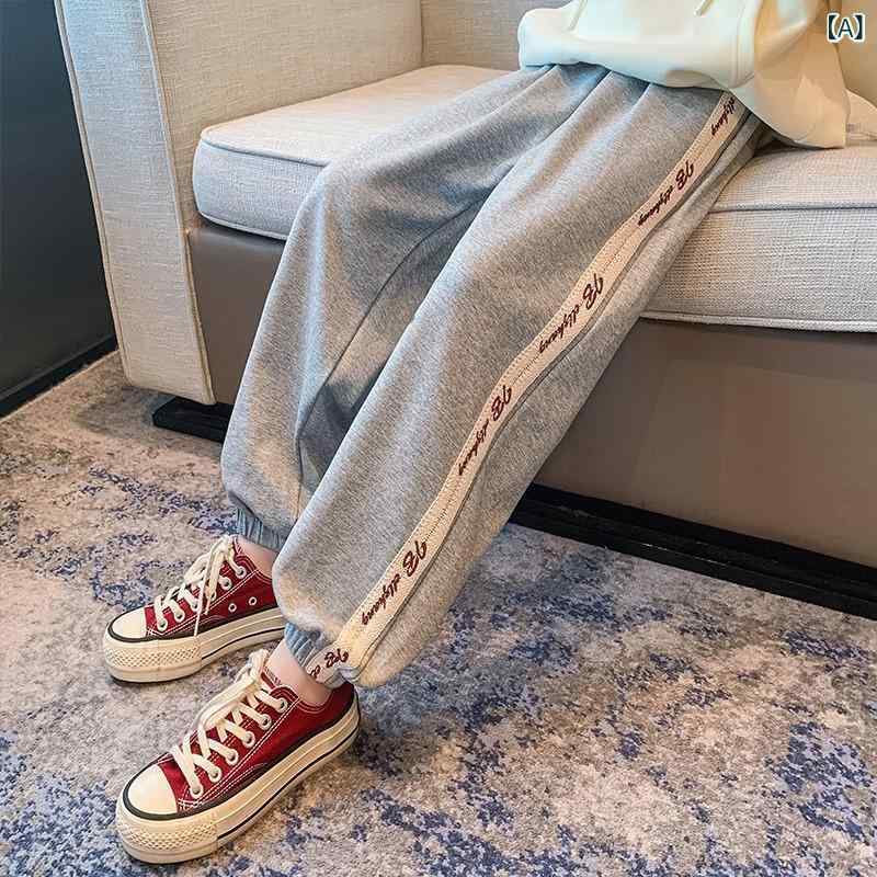 ・スタイル: 韓国版・生地の名称: その他・安全等級: B類・パンツ丈: ロングパンツ・主な生地の組成: ポリエステル・対象: 女の子・対象年齢: 8歳以上(140cm以上)・対象シーズン: 春、秋・種類: スポーツパンツ・股開き: なし・生地の加工: 柔らかい加工・柄: ストライプ・要素: スポーツ、ストライプ・ウエスト: ミドルウエスト・パンツの開き: ゴム・色: グレー、ブラック・適合身長: 120、130、140、150、160、170・製品カテゴリ: 子供用パンツ