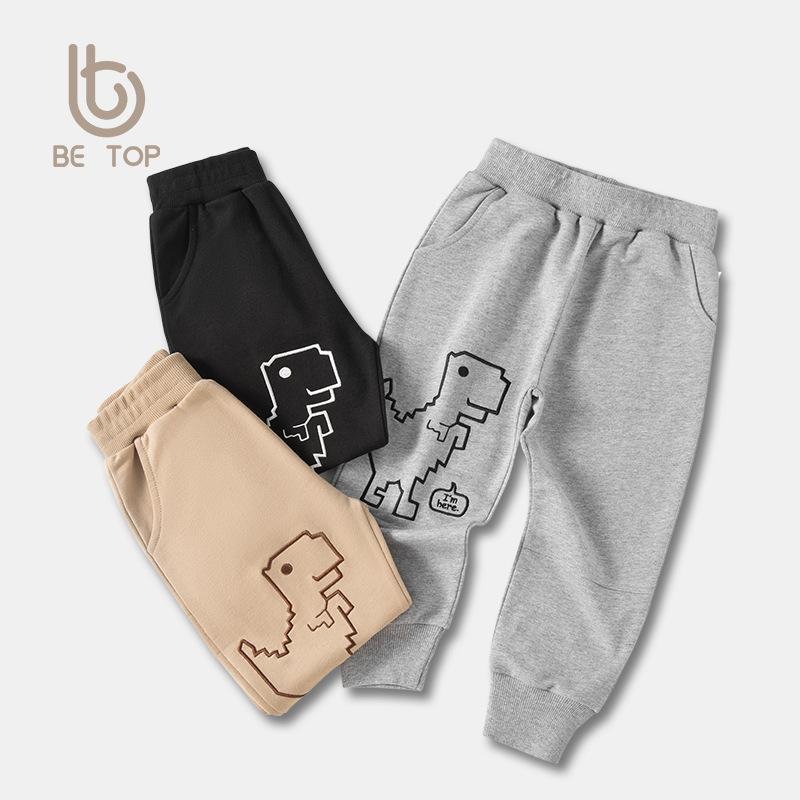 子供用パンツ 春秋 運動着 カジュアルパンツ 男の子 ズボン コットン 恐竜柄 90cm 100cm 110cm 120cm 130cm 140cm