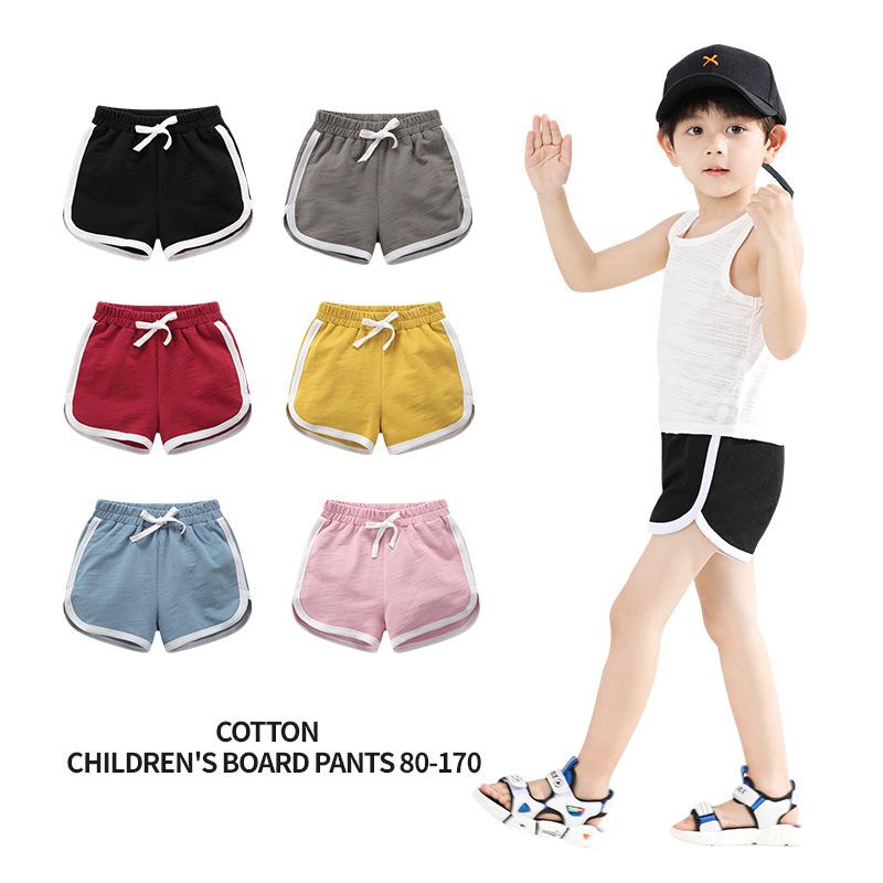 キッズ 子供用 短パン ショートパンツ コットン100% ビーチパンツ レトロ カジュアル ハーフパンツ 男女兼用 韓国風 グレー ブラック ピンク イエロー ブルー レッド