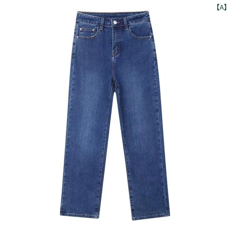 レディース デニムパンツ 春夏 黒 中間色 ハイウエスト ストレート ワイド スリム 膝下丈 煙管 基本 気質 通勤 快適 デニム風 マイクロストレッチ ポケット ポリエステル 混合 アイロン不要 ゆったり 軽量 普段使い — vista 2