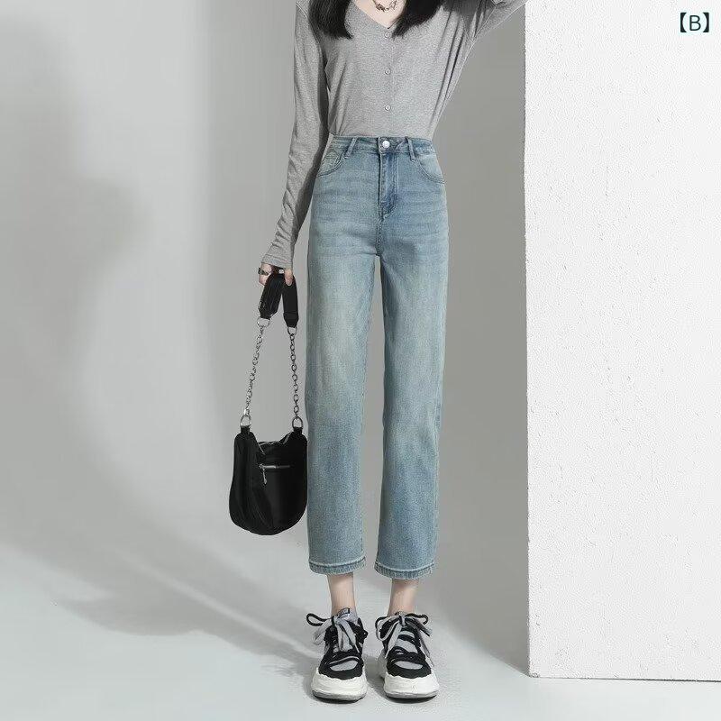 レディース デニムパンツ 春夏 黒 中間色 ハイウエスト ストレート ワイド スリム 膝下丈 煙管 基本 気質 通勤 快適 デニム風 マイクロストレッチ ポケット ポリエステル 混合 アイロン不要 ゆったり 軽量 普段使い — vista 3