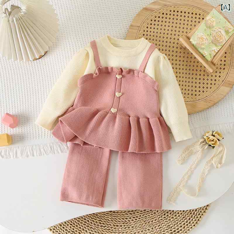 キッズ ニット セットアップ 女の子 長袖 トップス パンツ 上下 2点 セット 子供服...