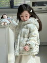 子供服 アウター ジャケット ガールズ ダウンジャケット 白鴨ダウン 花柄 防寒 秋冬 90cm 100cm 110cm 120cm 130cm