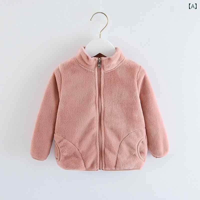 子供用フリースジャケット キッズ 男女兼用 ベビー服 厚手 フランネル アウター 長...