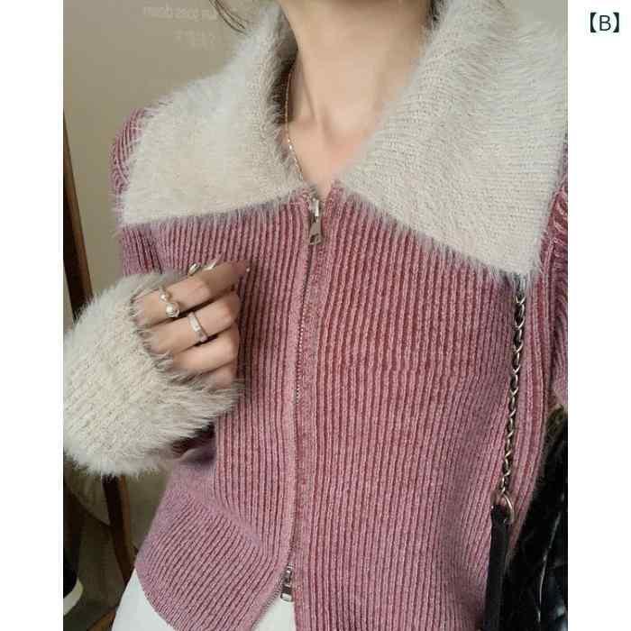 ジーベック(XEBEC) 1550 クレスタ21スラックス モスグリーン 5L