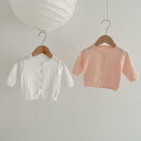 ベビー服 女の子 カーディガン 薄手 ピュアコットン 長袖 ラウンドネック 羽織りもの 春夏 日焼け止め 紫外線対策 66cm 73cm 80cm 90cm 1...