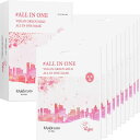 ムルドリーム ヴィーガンマスク ALL IN ONE MASK 10枚入り(個包装) 韓国コスメ シートマスク パック 美容液 MULDREAM ヴィーガン グ...