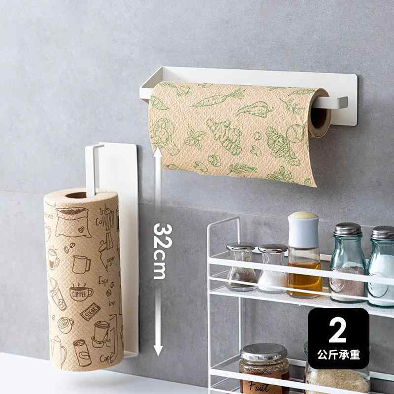 キッチンペーパーホルダー 布巾かけ ラップ収納 炭素鋼 白色 スクエア 32cm キッチン収納