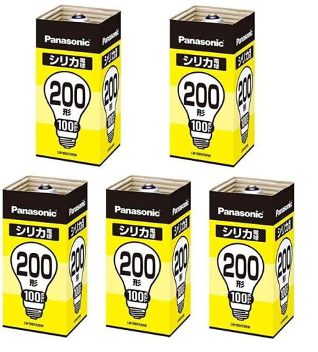 パナソニック(Panasonic) 【5個セット】 シリカ電球200形 LW100V200W パナソニック(Panasonic) 【5個セット】 シリカ電球200形 LW100V200W