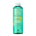 ハウスオブローゼ ミントリープ クール ボディソープ 冷感 涼感 COOL 爽快感 300mL(3)