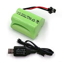 Gecoty 6V充電式バッテリーパック、2400mAh Ni-MH AAバッテリーパック、SMコネクターと充電ケーブル付き、屋外ソーラーライト、セーフティライト、水陸両用スタントリモコン車、ロボット玩具に(2)