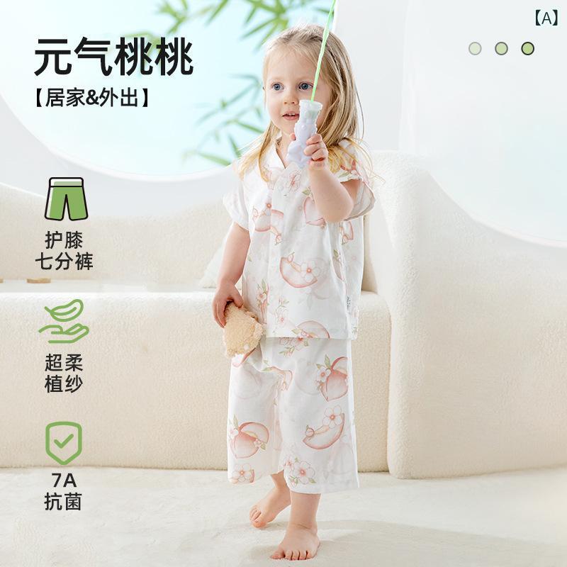 子供服 パジャマ 薄手 竹繊維 半袖 ルームウェア 上下セット 春夏 キッズ ベビー 男の子 女の子 親子コーデ かわいい 抗菌 綿混 西瓜 桃 スイカ フルーツ柄