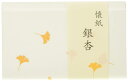 Hogdseirrs こころ懐紙本舗(Kokorokaishihompo) 懐紙 白 女性用サイズ:14.5x17.5cm(1枚) 銀杏(3)