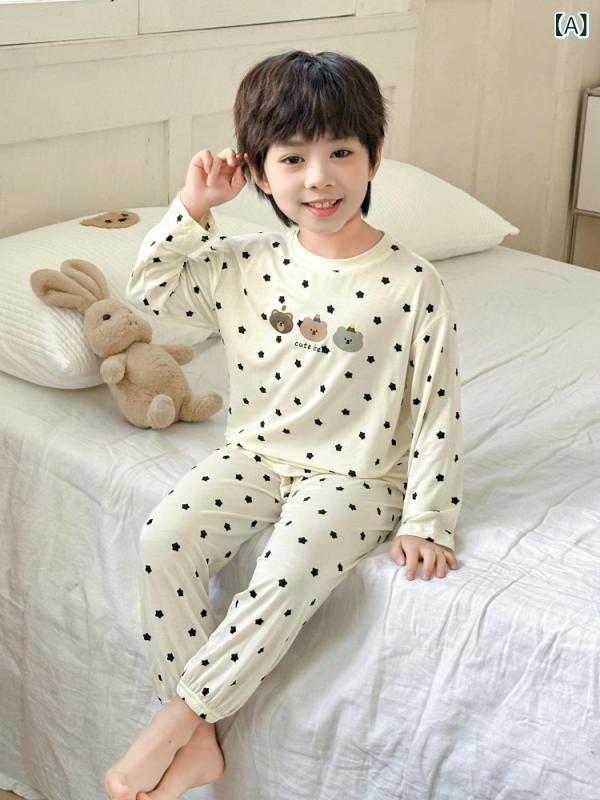 シャドーテールの子供服 長袖パジャマ 男の子 モダール 薄手 通気性 春秋 ベビー服 丸首 ホームウェア 春秋 五角星 小熊 グレー ゼブラ 白 恐竜 吸湿速乾 90 100 110 120 130 140 150｜アングル2