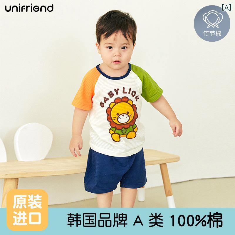 子供用パジャマ 上下セット 薄手 半袖 短パン 綿100％ 春夏 ストライプ 格子柄 かわいい アニマルプリント 部屋着 寝巻 男の子 女の子 キッズ 90 100 110 120 130 140 150 160 2