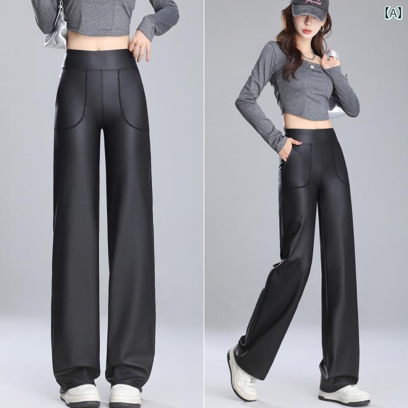 パンツ レディース PUレザーパンツ 秋冬 高見え あったか 裏起毛 ストレートパンツ ハイウエスト 美脚 ポケット付き M L XL XXL ブラック 大きいサイズ 伸縮性 カジュアル 通勤