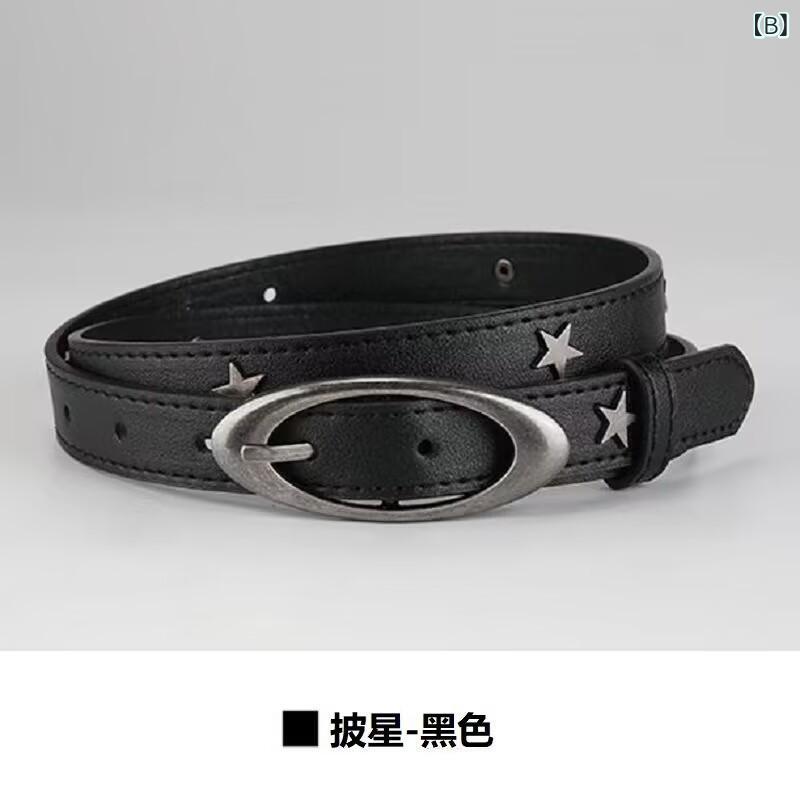 ベルト レディース メンズ ウエストベルト デニム ジーンズ 飾りベルト PUレザー ...
