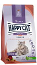 HAPPY CAT (ハッピーキャット) シニア アトランティック サーモン - スキンケア 全猫種 シニア猫 pHコントロール グルテンフリー 無添加 ヒューマングレード ドイツ製 キャットフード ドライ