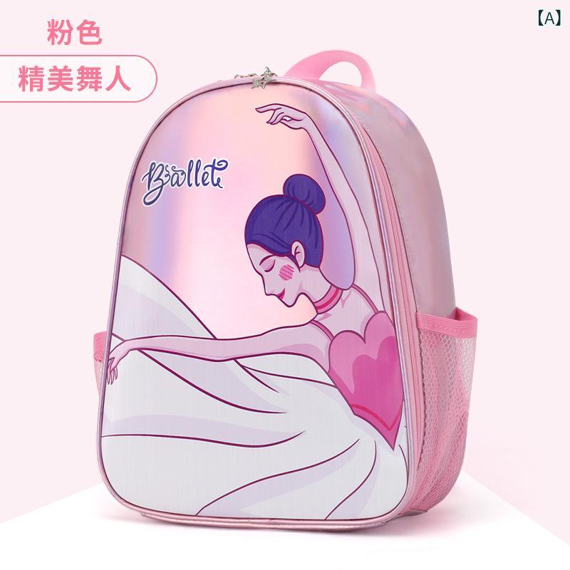 リュック キッズ 女の子 バレエ レッスンバッグ ダンス 大容量 ラメ 虹色 かわいい...