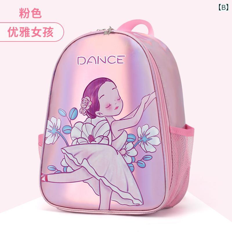 リュック キッズ 女の子 バレエ レッスンバッグ ダンス 大容量 ラメ 虹色 かわいい...
