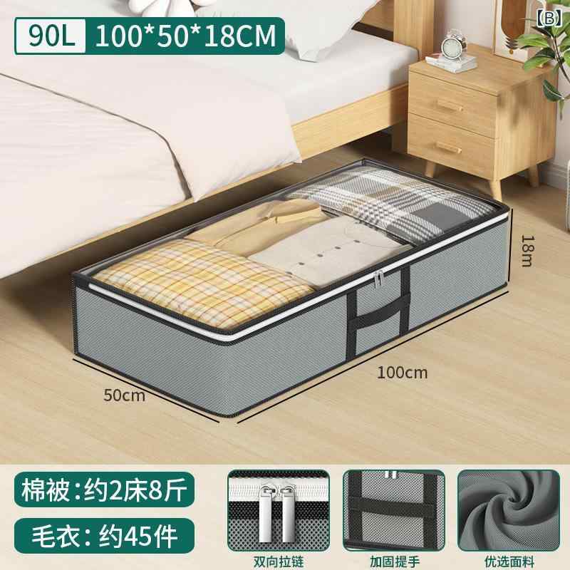 ���ļ�Ǽ�� ������ �����Ǽ �ؤ��������� ���� �ɿ� �ɼ� �������� �٥åɲ���Ǽ ���� �Կ���