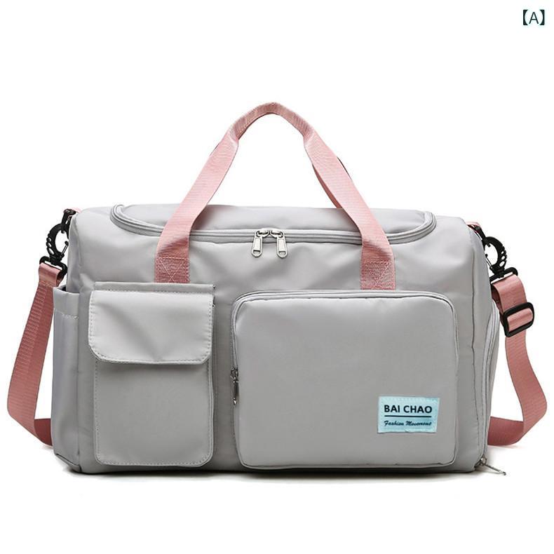 バッグ 防水ナイロン 大容量 乾湿分離 2WAY 旅行バッグ スポーツジムバッグ 枕カバー付き 多機能 17イ..