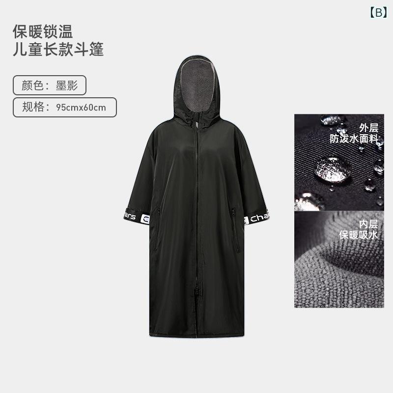 �Х������� �˽����� ®�� ���ݡ��� �ӡ��������� �ա����դ� �ݥꥨ���ƥ� �ޥ������ե����С� �ۿ��� ���� ��å� �֥롼 �֥�å�