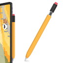 AhaStyle Apple Pencil (USB-C) 用シリコン保護ケース 鉛筆レトロデザイン 柔らかなシリコン材質 Apple Pencil (USB-...