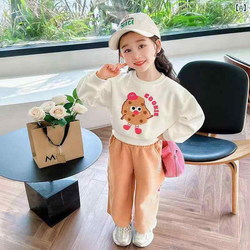 子供用パンツスーツ 春秋 2点セット 女児 スウェット トレーナー ズボン 上下セット 女の子 かわいい カジュアル 普段着 通園 通学 80cm 90cm 100cm 110cm 120cm 130cm 140cm 150cm 160cm