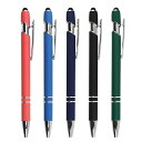 YACHUN タッチペン 5本セット 2in1 スタイラスペンスマートフォン スタイラスペン ボールペン タブレット Android iPad iPhone用 ...