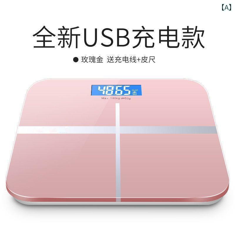 体重計 レディース メンズ USB充電式 デジタルヘルスメーター 体組成計 26cm ローズゴールド ブラック ..