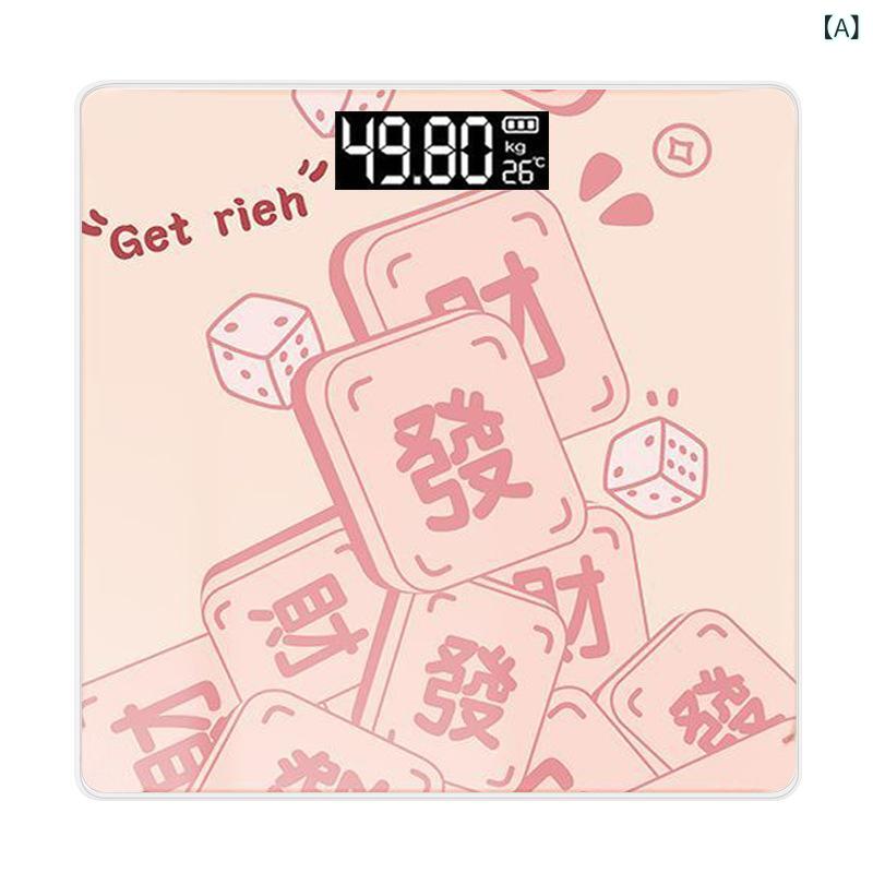 体重計 かわいい スマート Bluetooth対応 USB充電 電子体組成計 体脂肪 水分 カロリー 測定 学生寮 ヘルスメーター