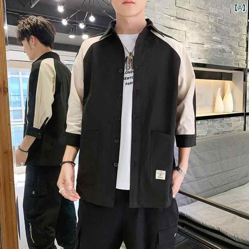 シャツ メンズ 男性用 7分袖 5分袖 ポリエステル ワークシャツ ブルゾン 無地 配色 春夏 カジュアルスタイル 普段使い トップス ライトアウター 黒 ブラック 緑 グリーン 青 ブルー カーキ グレー ピンク系