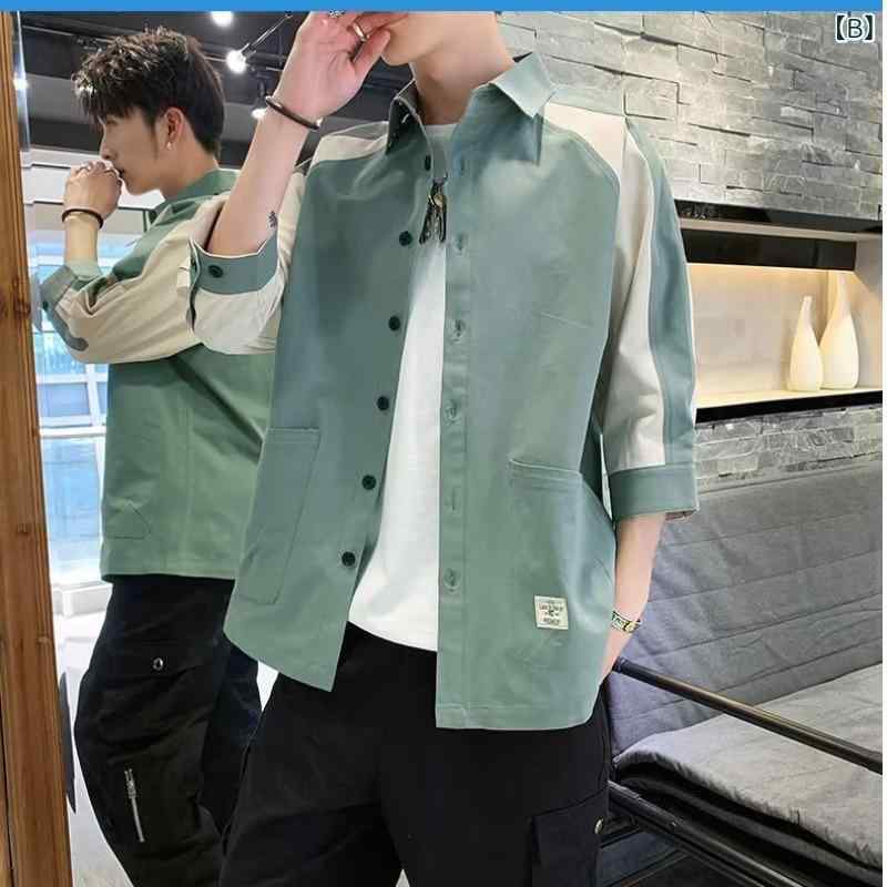 シャツ メンズ 男性用 7分袖 5分袖 ポリエステル ワークシャツ ブルゾン 無地 配色 春夏 カジュアルスタイル 普段使い トップス ライトアウター 黒 ブラック 緑 グリーン 青 ブルー カーキ グレー ピンク系