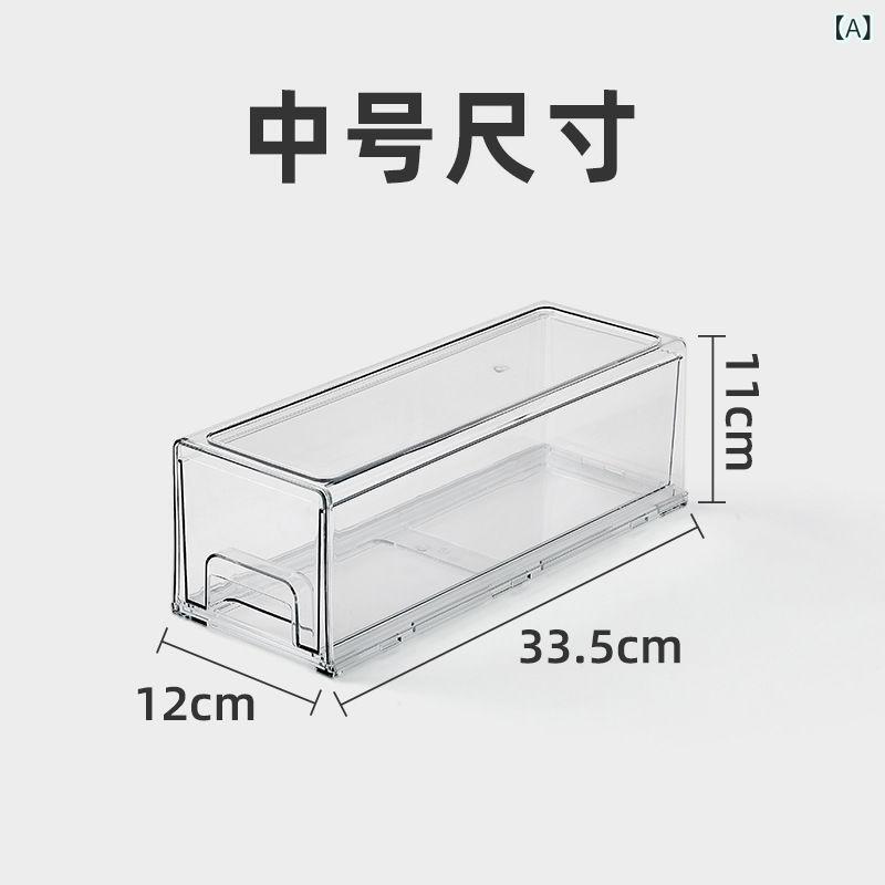 コスメ収納ボックス レディース メンズ 透明アクリル製 フェイスマスク収納 大容量...