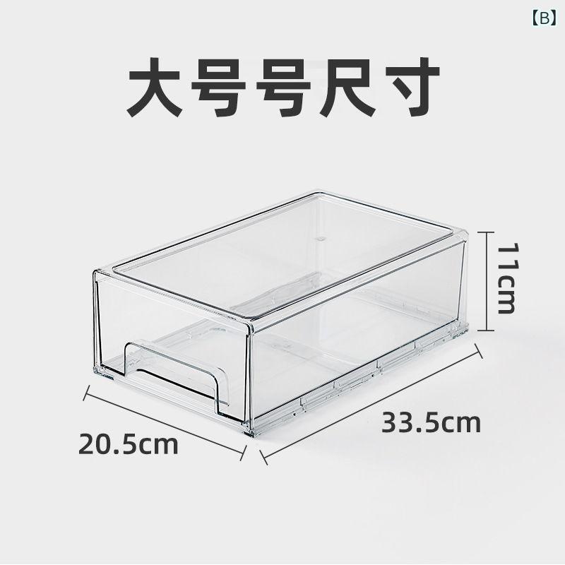 コスメ収納ボックス レディース メンズ 透明アクリル製 フェイスマスク収納 大容量...
