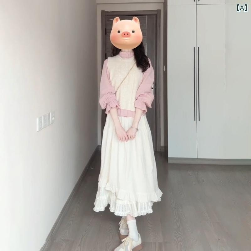 レディース 春季 学院風 コーディネート ミルクホワイト 麻花 ニット ベスト ピンク フリル 襟 シャツ ハーフスカート 3点セット 甘め ..