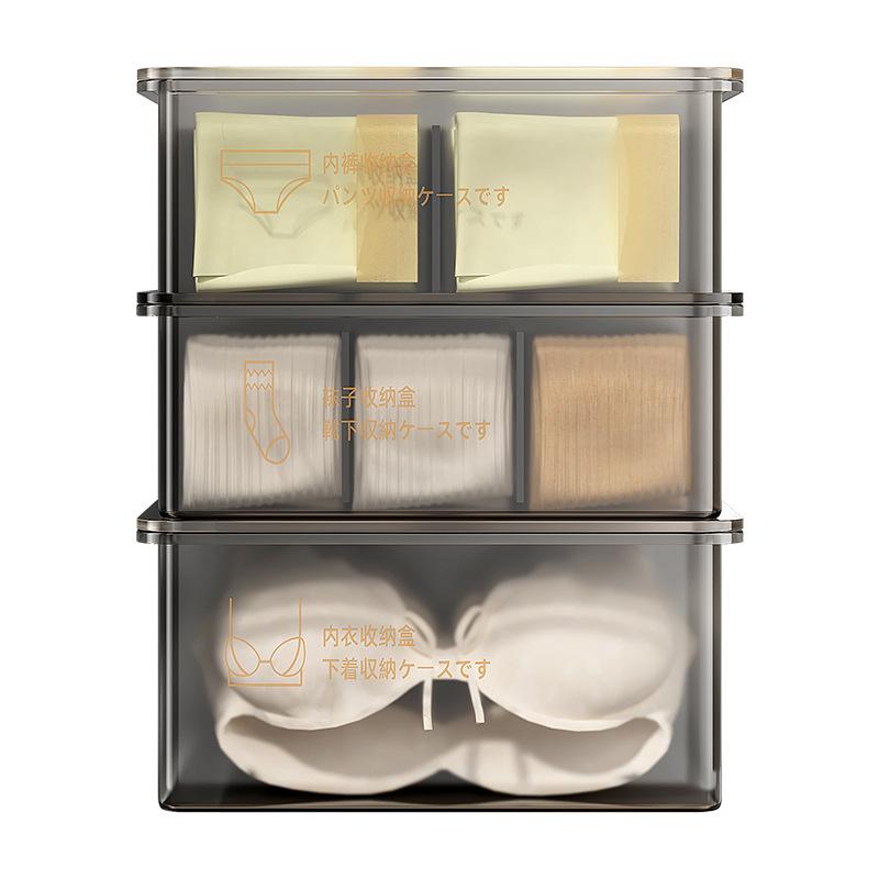 収納ケース レディース インナー 下着 靴下 パンツ ブラジャー 収納ボックス 引き出し 茶色