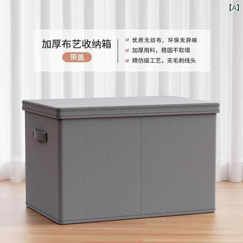 収納ケース レディース メンズ 布製 折りたたみ 衣類収納ボックス 大容量 無地 整理ボックス 蓋つき 持ち運び可能 寝室 クローゼット