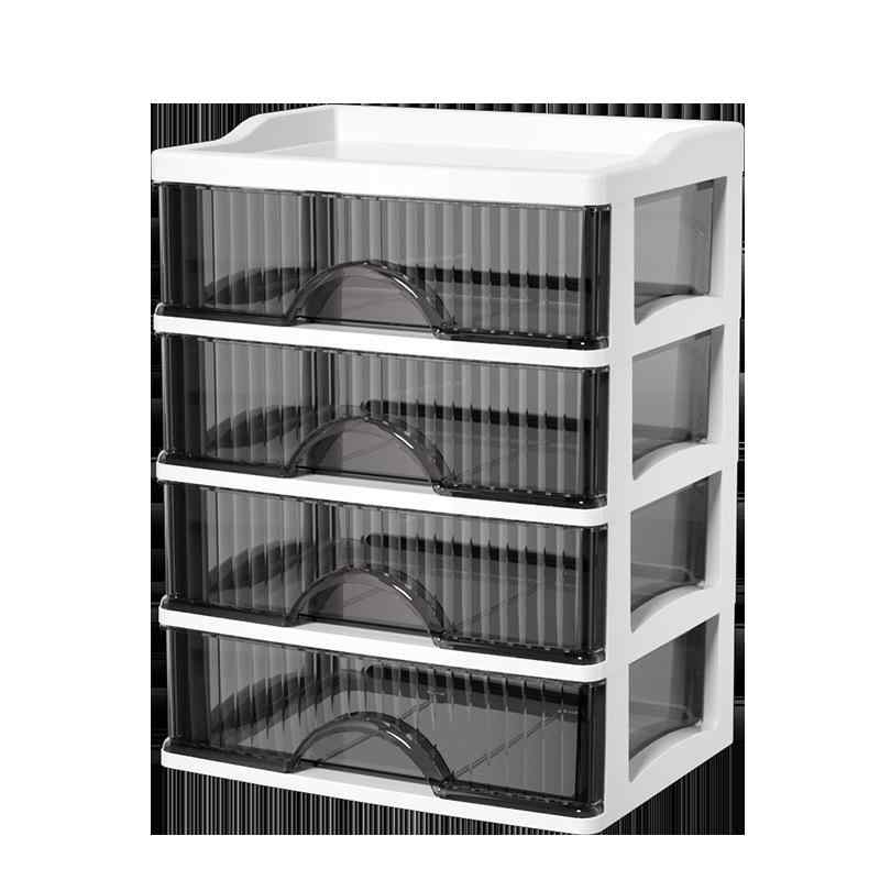 収納ケース レディース メイクボックス コスメボックス 引き出し式 卓上 化粧品 透明 大容量 小物入れ ..