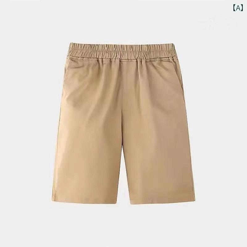 子供用パンツ キッズ ハーフパンツ 短パン 小学生 スクールパンツ 夏用 コットン ...