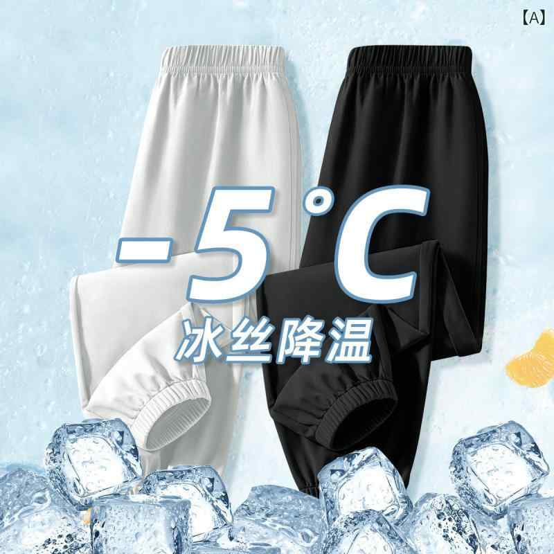 Occidental Goods - キッズ パンツ 男女兼用 接触冷感 薄手 夏用 長ズボン 子供服 ポリエステル 伸縮性 スポーツ 普段使い 部屋着 グレー ブラック ブルー ピンク パープル
