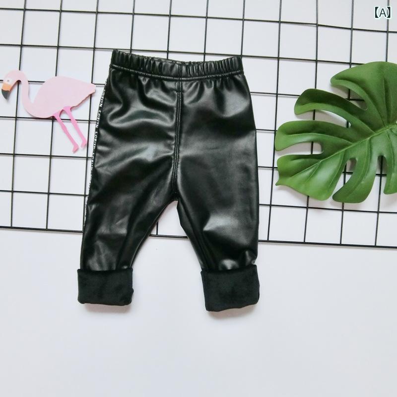 キッズ レギンス PUレザー 裏起毛 ストレッ...の紹介画像2