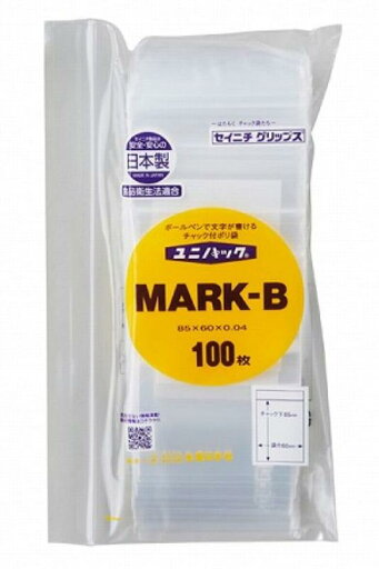 セイニチ 「ユニパック」 セイニチ 「ユニパック」