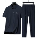 メンズ 接触冷感 Tシャツ & パンツ セットアップ 薄手 翻襟 半袖 長ズボン 部屋着 ルームウェア 普段使い 韓国風 カーキ グリーン ブラック