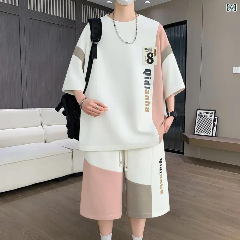 Tシャツ メンズ 半袖 短パン セットアップ 5分袖 ポリエステル 部屋着 ルームウェア スポーティー カジュアルスタイル 普段使い 春夏