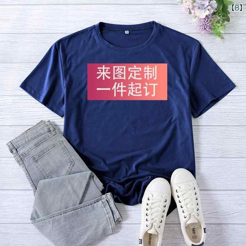 Tシャツ レディース 半袖 コットン混紡 ラウンドネック プリント ゆったり 普段使い ストリート 欧美風 ホワイト ネイビー ピンク系 ブルー系 グリーン系 ブラック レッド グレー パープル S M L XL XXL XXXL